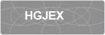 HGJEX