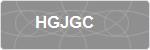 HGJGC
