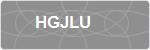 HGJLU