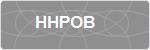 HHPOB