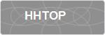 HHTOP