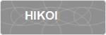 HIKOI