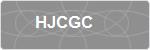 HJCGC