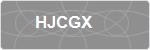 HJCGX