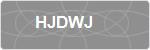 HJDWJ