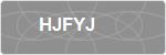 HJFYJ
