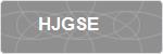 HJGSE