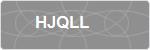 HJQLL