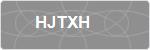 HJTXH