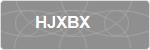 HJXBX