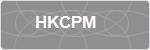 HKCPM