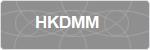 HKDMM
