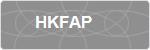 HKFAP