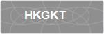 HKGKT