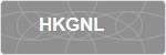 HKGNL