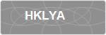 HKLYA