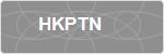 HKPTN