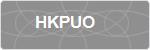 HKPUO