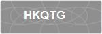 HKQTG