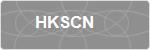 HKSCN
