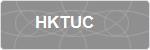 HKTUC