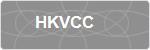 HKVCC