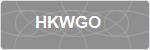 HKWGO
