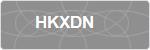 HKXDN