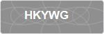 HKYWG