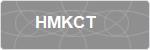 HMKCT