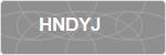 HNDYJ