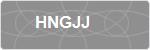 HNGJJ