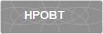 HPOBT