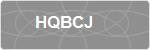 HQBCJ