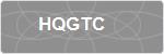 HQGTC