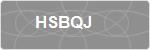 HSBQJ