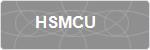 HSMCU