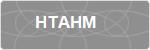 HTAHM
