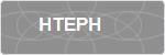 HTEPH