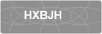 HXBJH