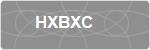 HXBXC