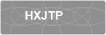 HXJTP
