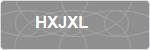 HXJXL