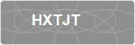 HXTJT