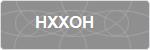 HXXOH
