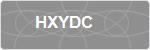 HXYDC
