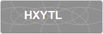HXYTL