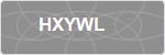 HXYWL