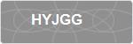 HYJGG