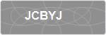 JCBYJ